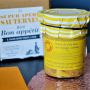 Coffret Grande Dégustation de Foie-Gras artisanaux et Sauternes