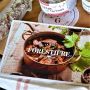FOREST GOURMET GIFT HAMPER, FOR GAME-LOVING FOODIES ONLY