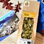 Coffret cadeau gourmand des Vosges par La Gourmet Box