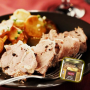 The Limousine region Gourmet Box, Limousine gastronomy