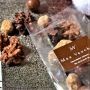 Cesta de Navidad de regalo del Valle del Loira - Sologne por La Gourmet Box