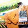 Coffret gourmand La Gourmet Box Bourgogne - Nièvre