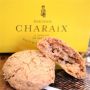 Coffret gourmand La Gourmet Box Ardèche