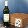 Panier gourmand Sud-Ouest du Gers