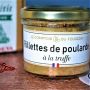 FRENCH CHAMPAGNE DELUXE CHRISTMAS HAMPER