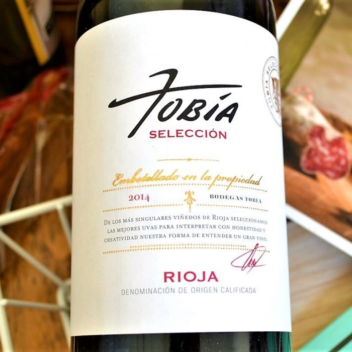 Cestino Gastronomico Spagnolo Iberico 